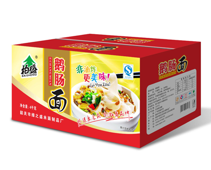 柏盛鹅肠面设计稿效果图